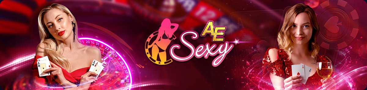 AE Sexy