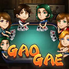 Gao Gae