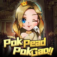 Pok Pead Pok Gao