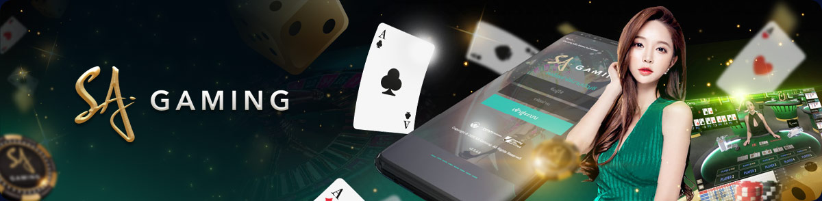 sagaming banner casino